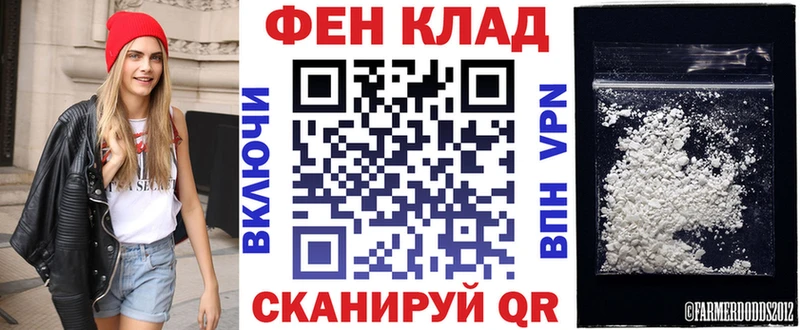 наркошоп  Суровикино  Amphetamine Розовый 