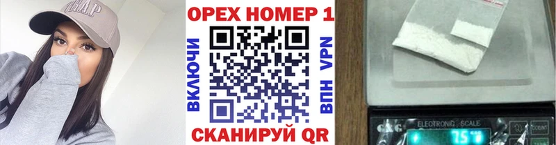 мега онион  наркотики  Суровикино  COCAIN Columbia 