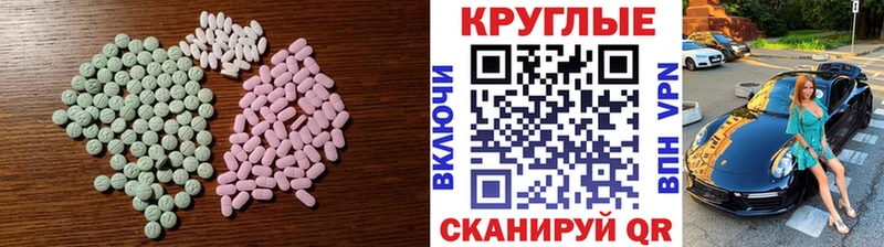 ЭКСТАЗИ louis Vuitton  Суровикино 