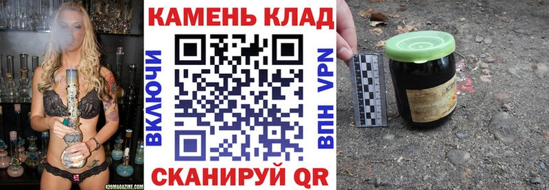 ГАШ Изолятор  ОМГ ОМГ сайт  Суровикино 