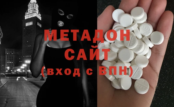 дурь Абинск