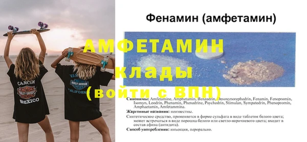 марки lsd Медвежьегорск