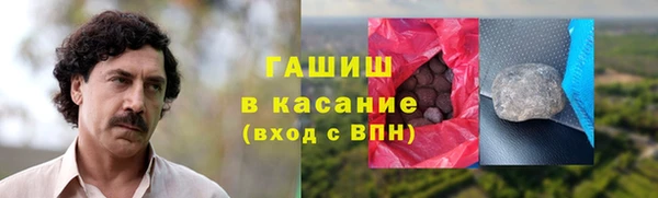 бошки Алексин