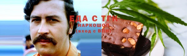 ешки Алзамай