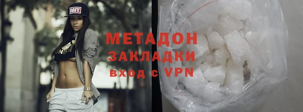 ешки Алзамай