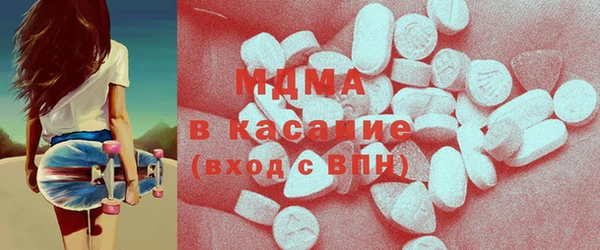 первитин Алексеевка