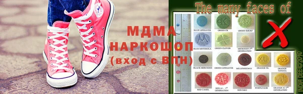 a pvp Абаза