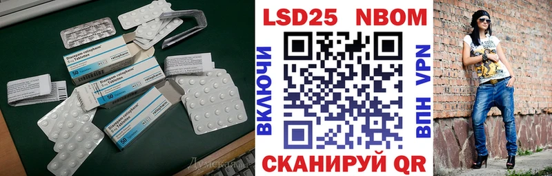 хочу наркоту  Суровикино  ЛСД экстази ecstasy 