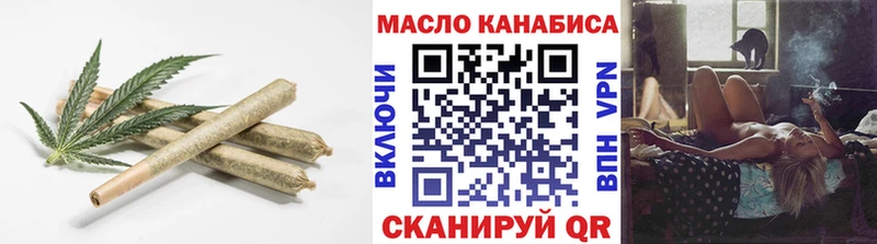 мориарти клад Суровикино ТГК вейп ссылка на мегу как войти
